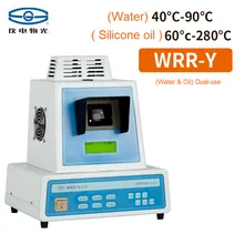 Медицинский измеритель температуры плавления WRR-Y прибор для измерения температуры плавления лекарств светодиодный дисплей(вода и масло) визуальный детектор температуры плавления двойного назначения