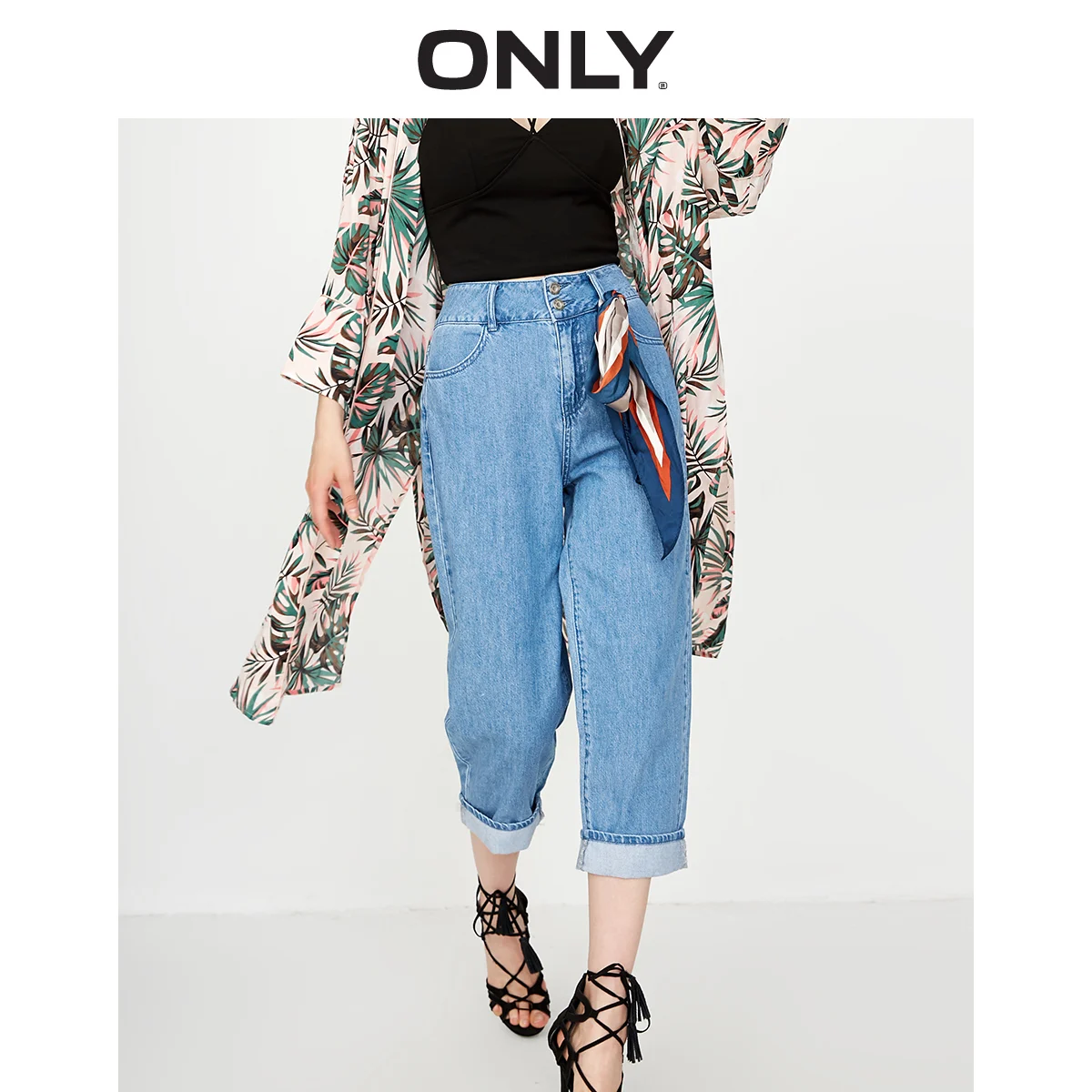 ONLY Women's Loose Straight Fit 100% Cotton High-rise Capri Jeans | 11916I519 ONLY Women's Loose Straight Fit 100% Cotton High-rise Capri Jeans | 11916I519