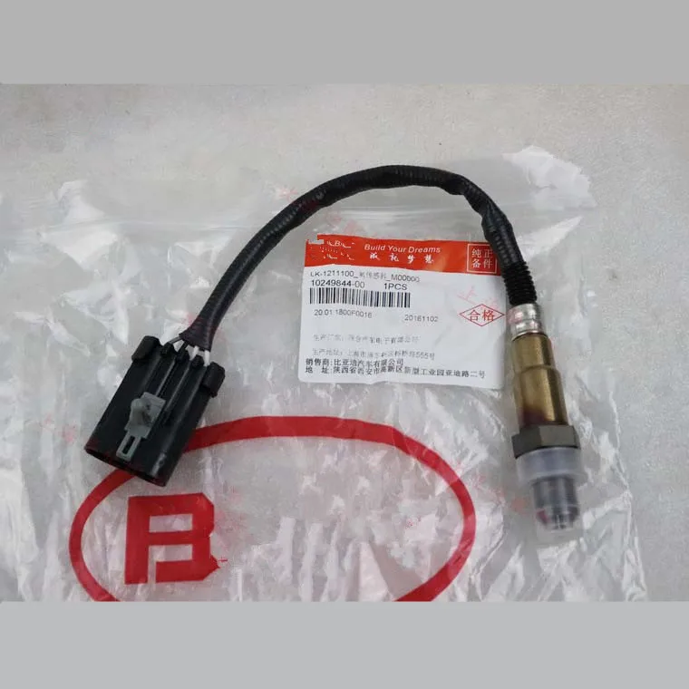 Кислородный датчик для BYD F0 LK-1211100/0258006966 | Автомобили и мотоциклы
