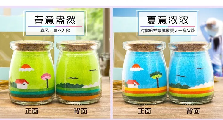 7.5*5.5CM Creative Handmade Colored Sand Bottle Painting Educational Toys DIY Home Decor Best Birthday Gift for Boys and Girls