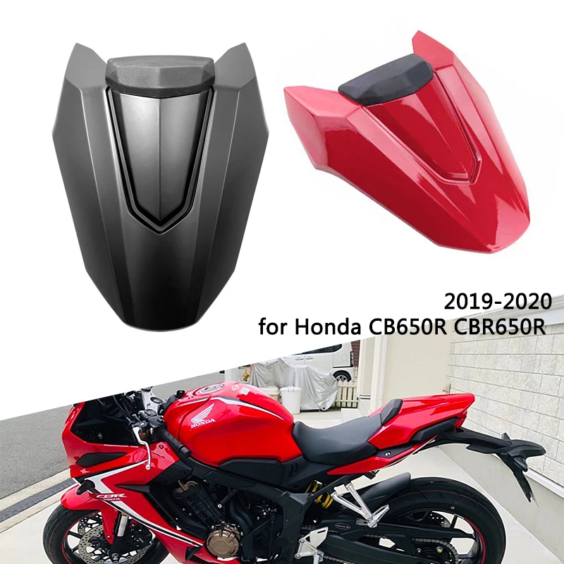Задняя крышка обтекателя Для Honda 2019-2020 CBR650R CB650R аксессуары для мотоциклов чехол на