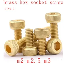 

10pcs M2 M2.5 M3 pure brass DIN912 hex socket cap head screw