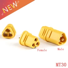 2 пары MT30 2 мм 3-контактный разъем соединитель двигателя Разъем для контроллер ДУ мультикоптером или квадрокоптером самолет