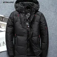 Модная зимняя мужская куртка качественная теплая Толстая парка пальто белая пуховая куртка Мужская ветрозащитная верхняя одежда