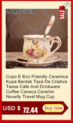 Copo E кофе и кофе Mok Para Taza кафе бутылка для воды аксессуары фарфор Молоко керамика Новинка кружка для путешествий чашка Caneca