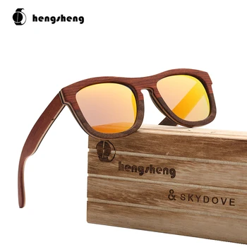 

SKYDOVE Square Red Wood Frame Sunglasses Sport Sunglasses Men LOGO Polarized Sugnlasses Fishing