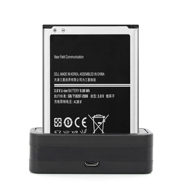 Mini-Dock-Battery-Charger-Free-Micro-USB-Cable-For-Samsung-Galaxy-S5-S4-S3-Mini-Note (1)