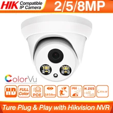 Hikvision совместимая цветная купольная ip камера 8 Мп POE с башней для