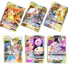 Новое поступление,, карты pokemones, Tag Team GX MEGA, игровые карты, битва карт, 25, 50, 324 шт, торговые карты, игры, детские игрушки