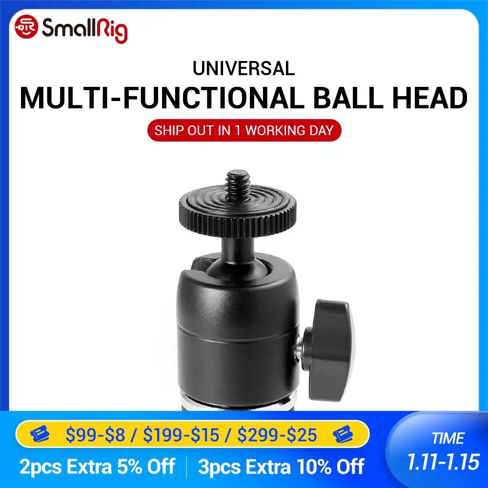 Многофункциональная шаровая Головка SmallRig со съемным верхним и нижним башмаком