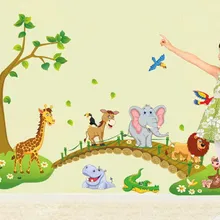 Горячая Распродажа настенные стикер мультяшка Guo Qiao наклейки животных детская комната спальня декоративная бумага поперечная граница для ABC1041