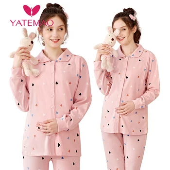 

YATEMAO 2Pcs/Set Long Sleeve Nursing Nightwear Maternity Pajamas Set Pregnancy Clothing Sleepwear Breastfeeding Nightgown Pyjama