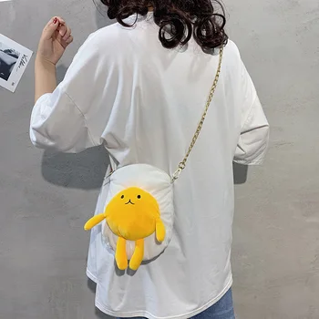 

Candice guo plush toy cartoon poached fried egg expression shoulder bag satchel package crossbody coin package small handbag 1pc