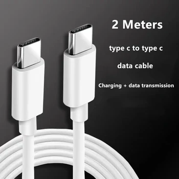 

500pcs/lot Original 2m 1m USB Type C To Type-C Cable USB C Reversible Data Cord USB-C Charge for Power Bank Mobile Phone Cables