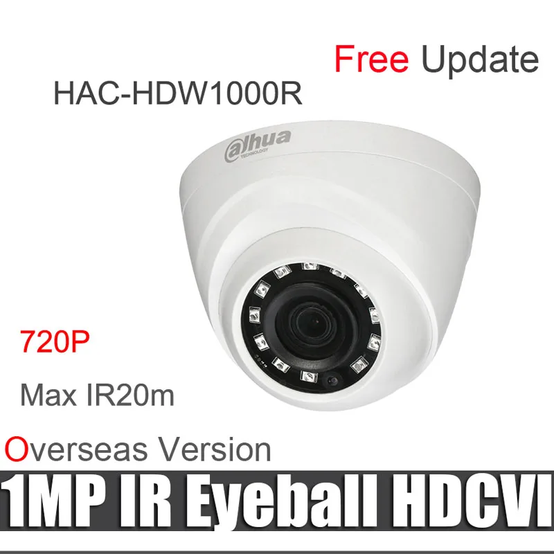 DH 720P HAC-HDW1000R HDCVI камера HDW1000R 1MP IR для очков Max IR20m | Безопасность и защита