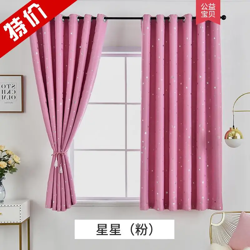 Curtains for Living Dining Room Bedroom 2 Colors Screens Printing American Villages Minimalist European Style Blackout Curtain | Дом и сад