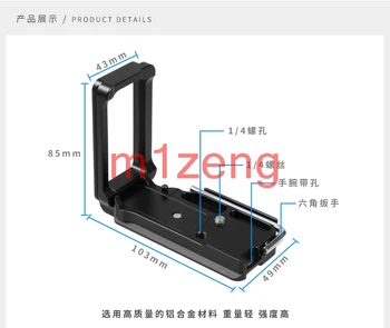 

L-shaped Vertical Quick Release L Plate/Bracket Holder hand Grip for Nikon D500 camera Arca-swiss RRS Compatible