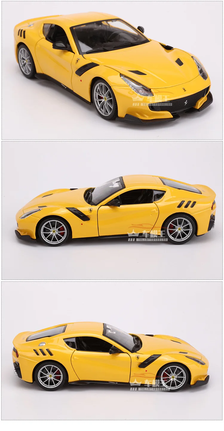 Bburago 1:24 Ferrari модель автомобиля 458 Rafah Fxxk спортивный автомобиль сплав модель автомобиля искусственное Оригинальное украшение