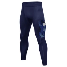 2 шт. в упаковке, мужские спортивные штаны для бега, быстросохнущие спортивные компрессионные штаны для фитнеса, тренировок, активных штанов, штаны для спортзала, тренировок, пробежек