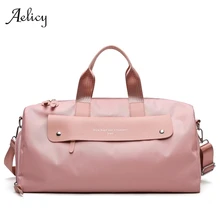 Aelicy Йога Фитнес Сумка водонепроницаемая нейлоновая тренировочная сумка через плечо спортивная сумка для женщин фитнес путешествия вещевой мешок Одежда спортивные сумки