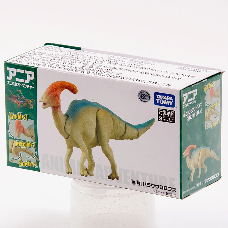 takara tomy dinosaur toys