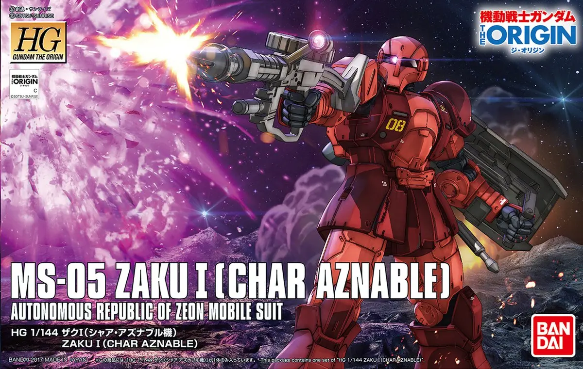 BANDAI GUNDAM HG GTO 1/144 MS-05 ZAKU I CHAR AZNABLE Gundam model assembled Anime action figure toys Decoration Kids Toy Gift | Игрушки и