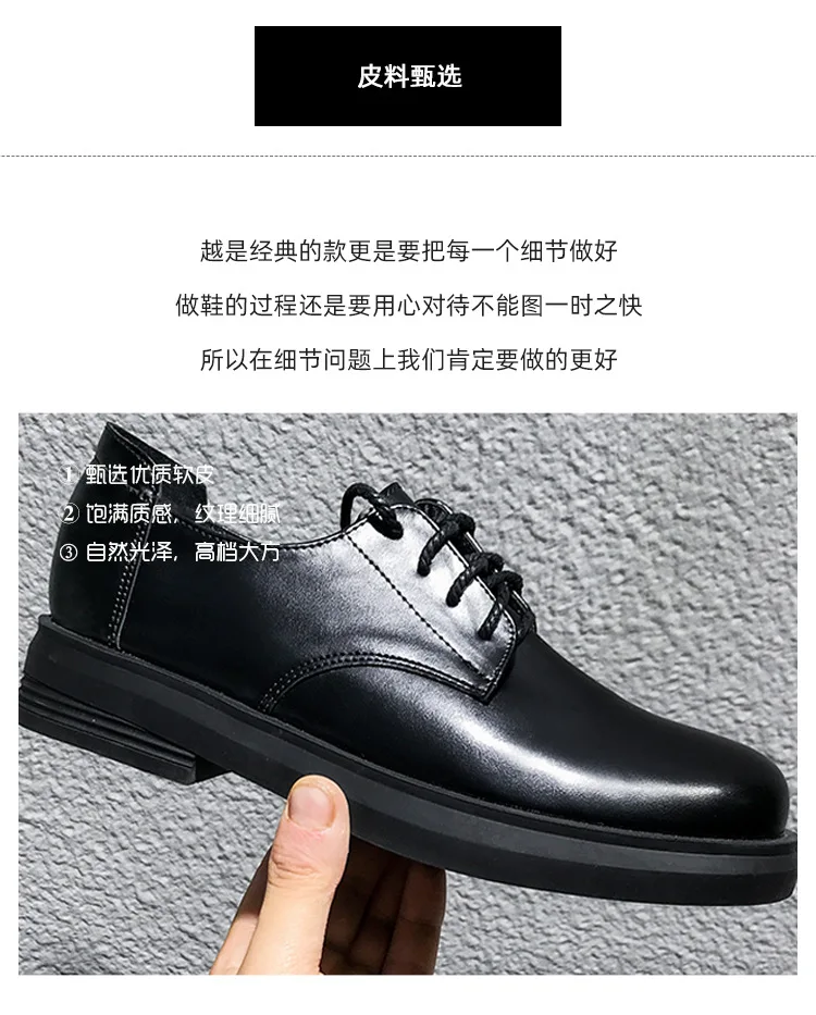 描述4