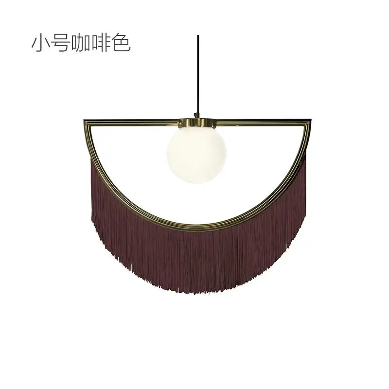 Brown L38cm H31cm Современный Тибетский Стиль, коричневый, розовый, черный светодиодный подвесной светильник, освещение для гостиной и спальни, Светильники для ресторана, подвесной светильник - Цвет корпуса: Brown L38cm H31cm