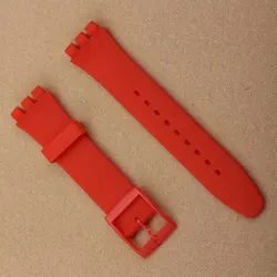 Versatile Silicone Watch Strap for Men and Women - Durable Sports Design (Red)