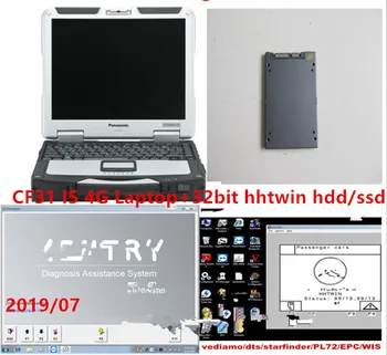 

Recommanded Mb Star C4 MB STAR C5 V2020 06 320g WIN10 HDD Newest Software with Laptop CF31 I5 4GB with Technical Support