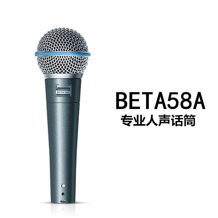 Beta58 Professional Wired Microphone Heart-Shaped Beta58A Karaoke Dynamic Voice Stage Portable | Электроника