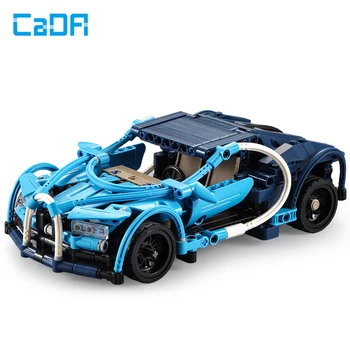

CaDA C52015 509PCS Building Block 6-in-1 Boy Toy Blue Phantom Stunt Suit Assembly Model Toy Gift for Kids