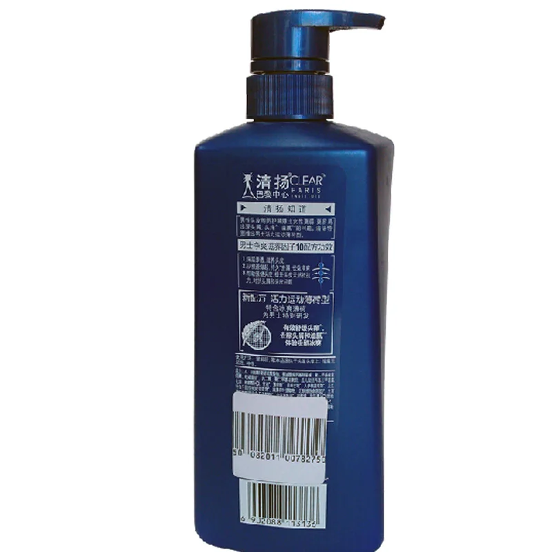 EAS security soft tag