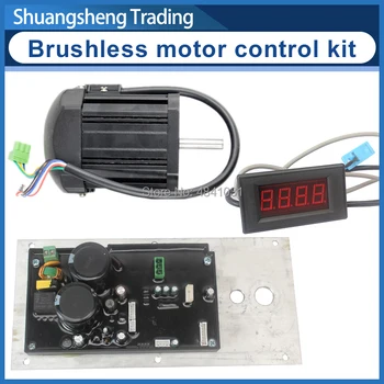 

850W Brushless DC Motor & Main Control Board / WM210V Lathe DC Brushed Motor Conversion Brushless Motor Drive Board & Motor Kit