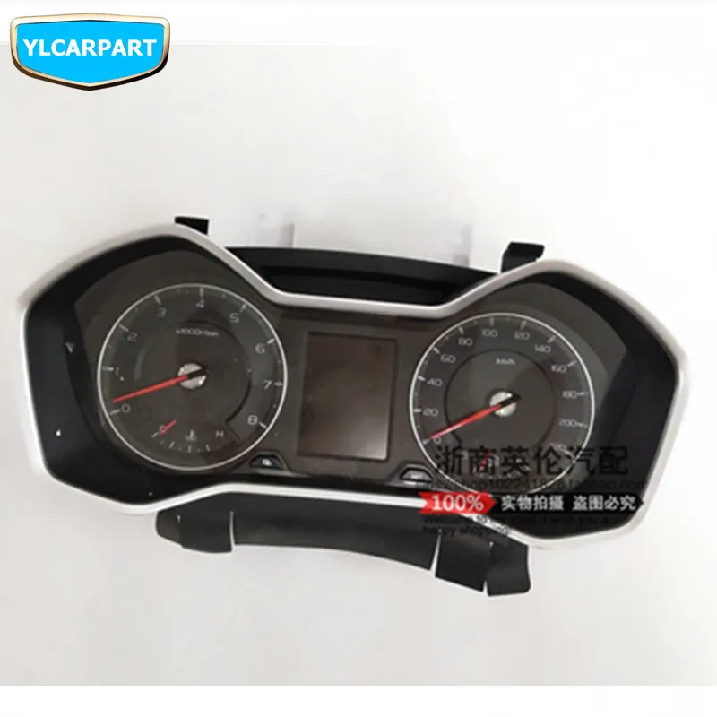 

For Geely Emgrand X3,GX3,Car combination meter
