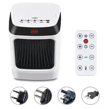 Портативный электронный подогреватель умный пульт дистанционного управления синхронизации домашний рабочий стол Вентилятор печь обогреватель радиатора машина для зимы