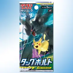 5 шт. Pokemon Sun and Moon карты сумка Пикачу Бульбазавр дополнительная упаковка TCG случайный стиль 63*88 мм