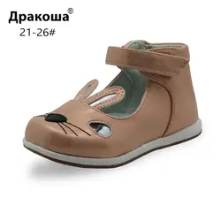 Apakowa/сандалии принцессы с милым кроликом для девочек; повседневная обувь для детей ясельного возраста; вечерние свадебные туфли с