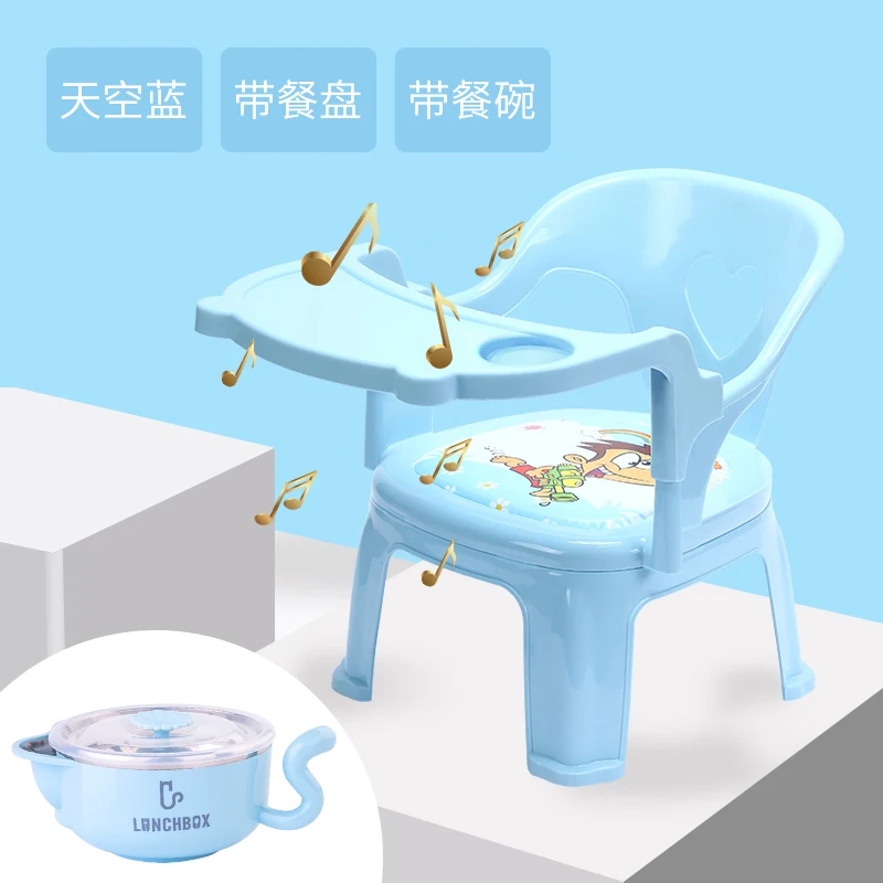 Детский Многофункциональный складной обеденный стульчик детское кресло для еды маленькая портативная большая тарелка - Цвет: 5