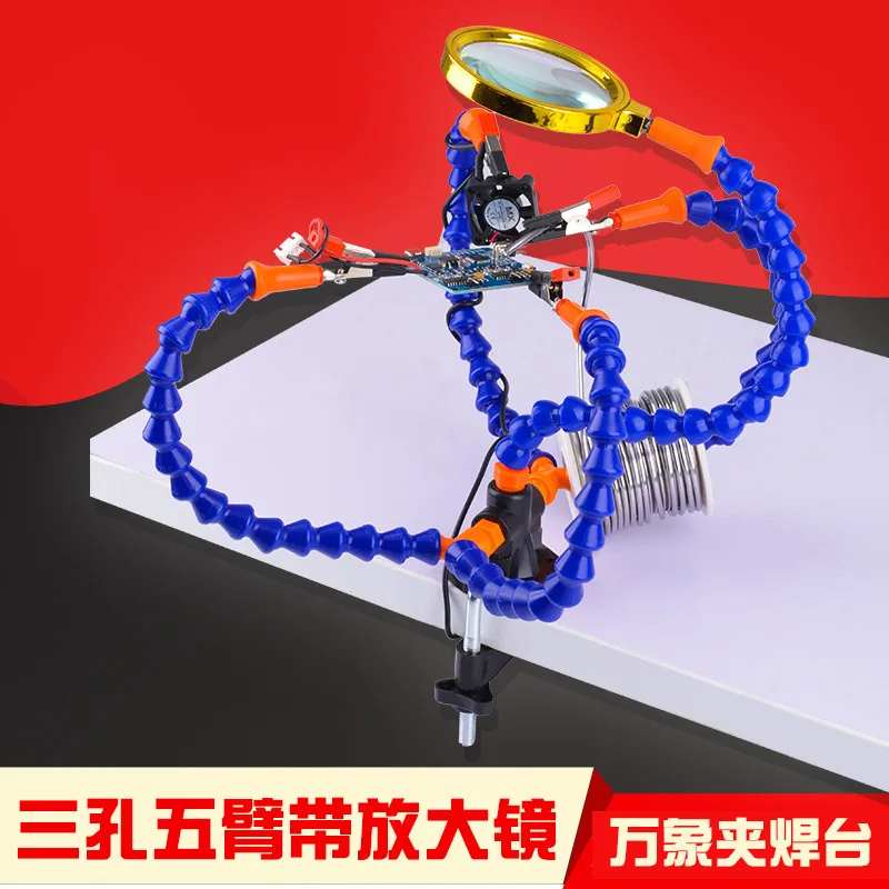 

DIY Welding Maintenance PCB Tool Clip Table Adjustable with Magnifying Glass 5 Claw Multifunctional Soldering Station Model Airp