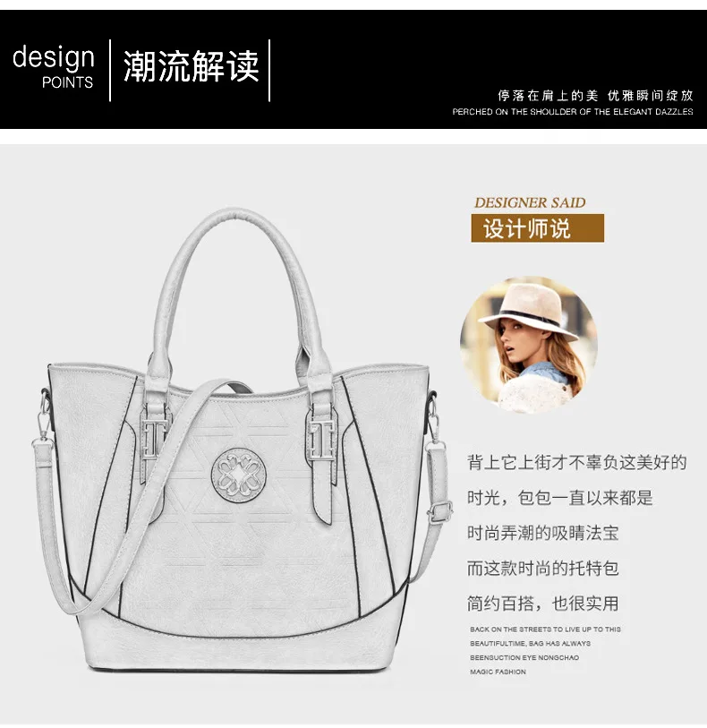 New Women's Bag Pu Leather 5 Piece Set Composite Bag Simple Fashion Wild Personality Shoulder Bag Shoulder Bag#197411