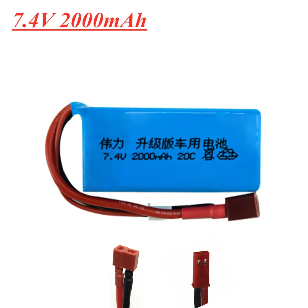 Обновление 7 4 V 2000mAh литий-ионная аккумуляторная батарея для wltoys A949 A959-B A969-B A979-B K929-B