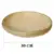 30CM Bamboo Fruit Dish Rattan Bread Basket for Dinner Storage Plate Handmade Weave Round Sundry Container Kitchen Storage Tray 11