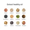 S9 SUSWEETLIFE Automatic Stainless Steel Oil Press Heavy Intelligent Commercial cold press oil machine Sunflower Seed Peanut 5