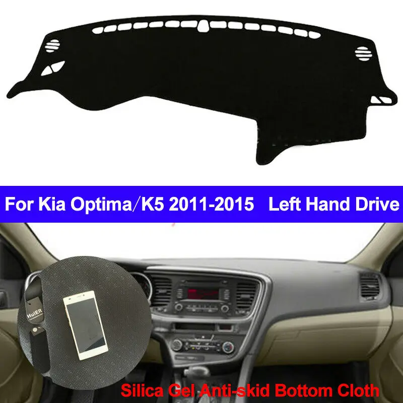

Anti-UV Dash Mat Sunshade Carpet Dash Board Pad Cover Fit For Kia Optima K5 11+