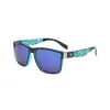 Fashion Wrap Square Frame Retro Decorative Photochromic Classic Sunglasses Women Men Versatile Pattern Sunglasses UV400