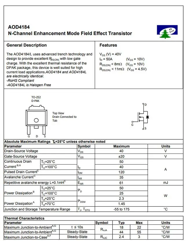 QQ截图20200801163013