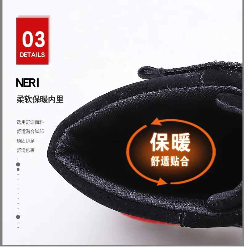 autumn s winter Comfortable Men boy man Shoes Casual Lightweight Hard-Wearing Walking Male Sneakers Tenis snow boots shoes