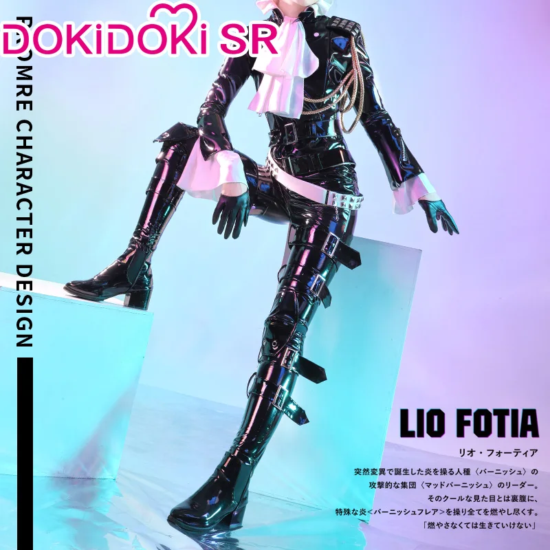 PRE-SALE DokiDoki-SR аниме PROMARE Косплей Lio Fotia костюм мужской черный Хэллоуин Костюм |