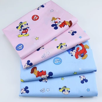 

4 pcs / lot, Twill Cotton Fabric Patchwork Handmade Cartoon mouse Fabric lting Sewing Baby & Children Bedding Material